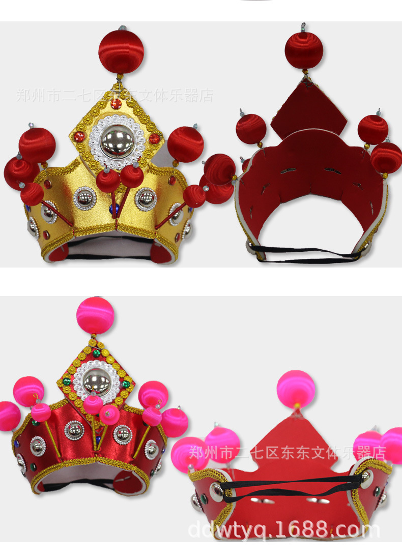 新款威风锣鼓头饰舞狮舞龙服装配饰木兰装帽子大打鼓红腰鼓列子