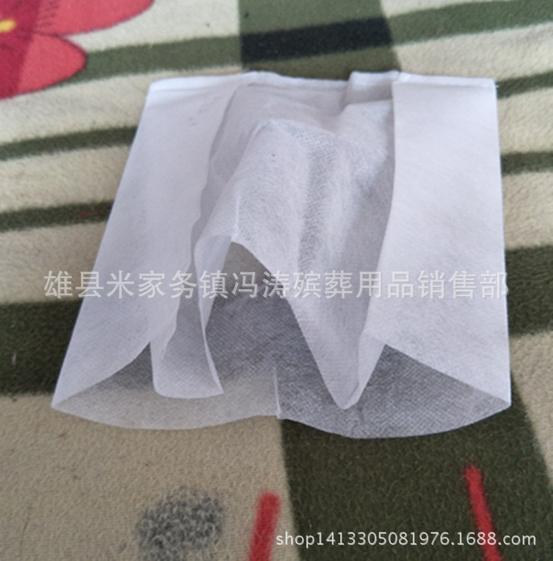 厂家批发孝衣孝帽晨博殡葬用品高中低档白事用品孝布