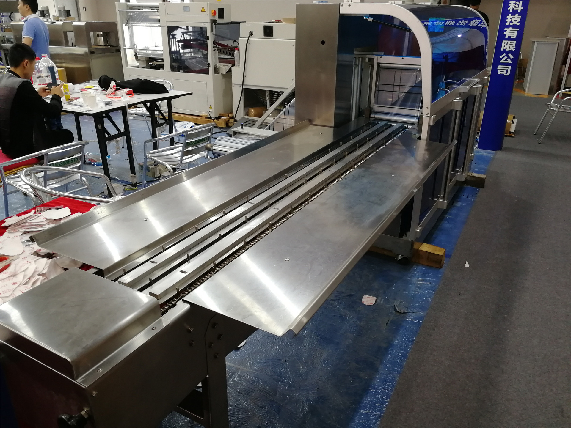 松川机械厂家直销磁疗贴 艾灸贴 暖宫贴 四边封包装机