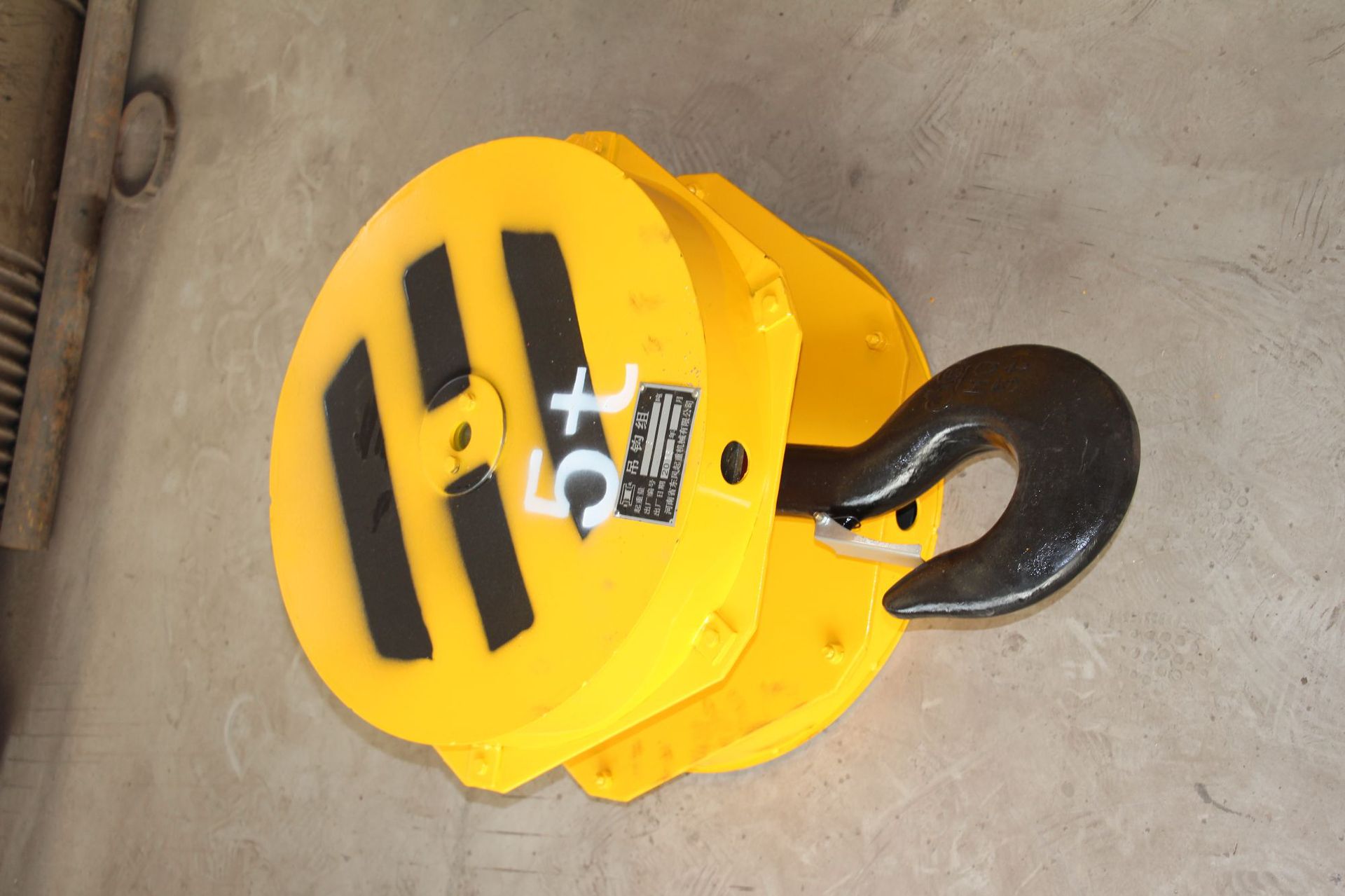 牌电动葫芦吊钩