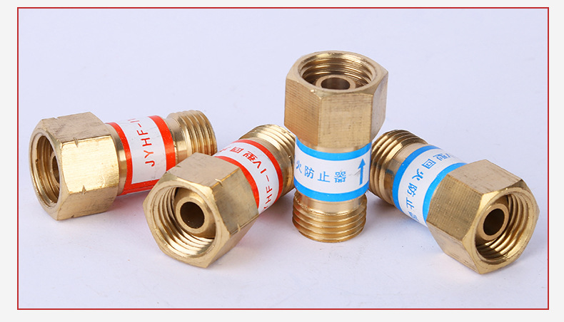 回火防止器 氧气乙炔接回火器 割炬用回火阀 止火阀全铜