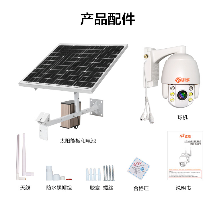 OPPO Find X2 Lite已发布；华为的伸缩式全屏看起来像这样