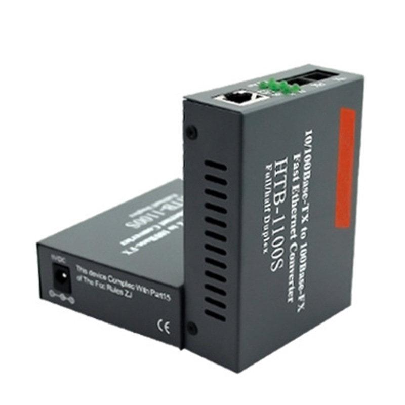 htb-1100s百兆单模光纤收发器 光电转换器 兼容强光纤收发器