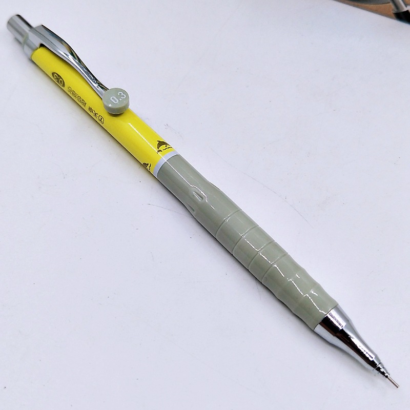 天卓自动铅笔01770超级细芯0.3mm活动铅笔不用按出铅芯写不断铅笔