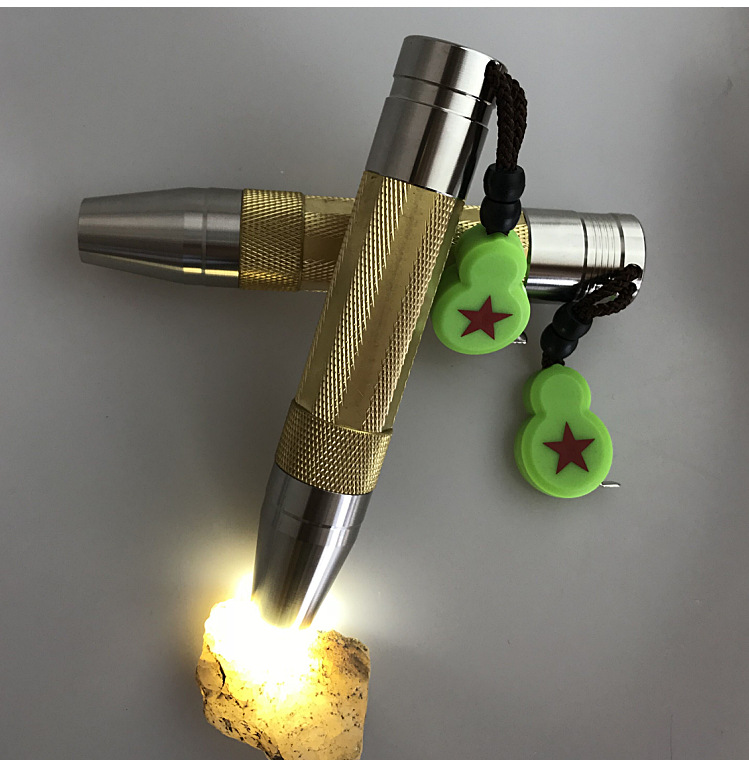 崔斯特 鉴定手电照玉石专用强光手电筒 照玉紫光荧光剂检测黄白光