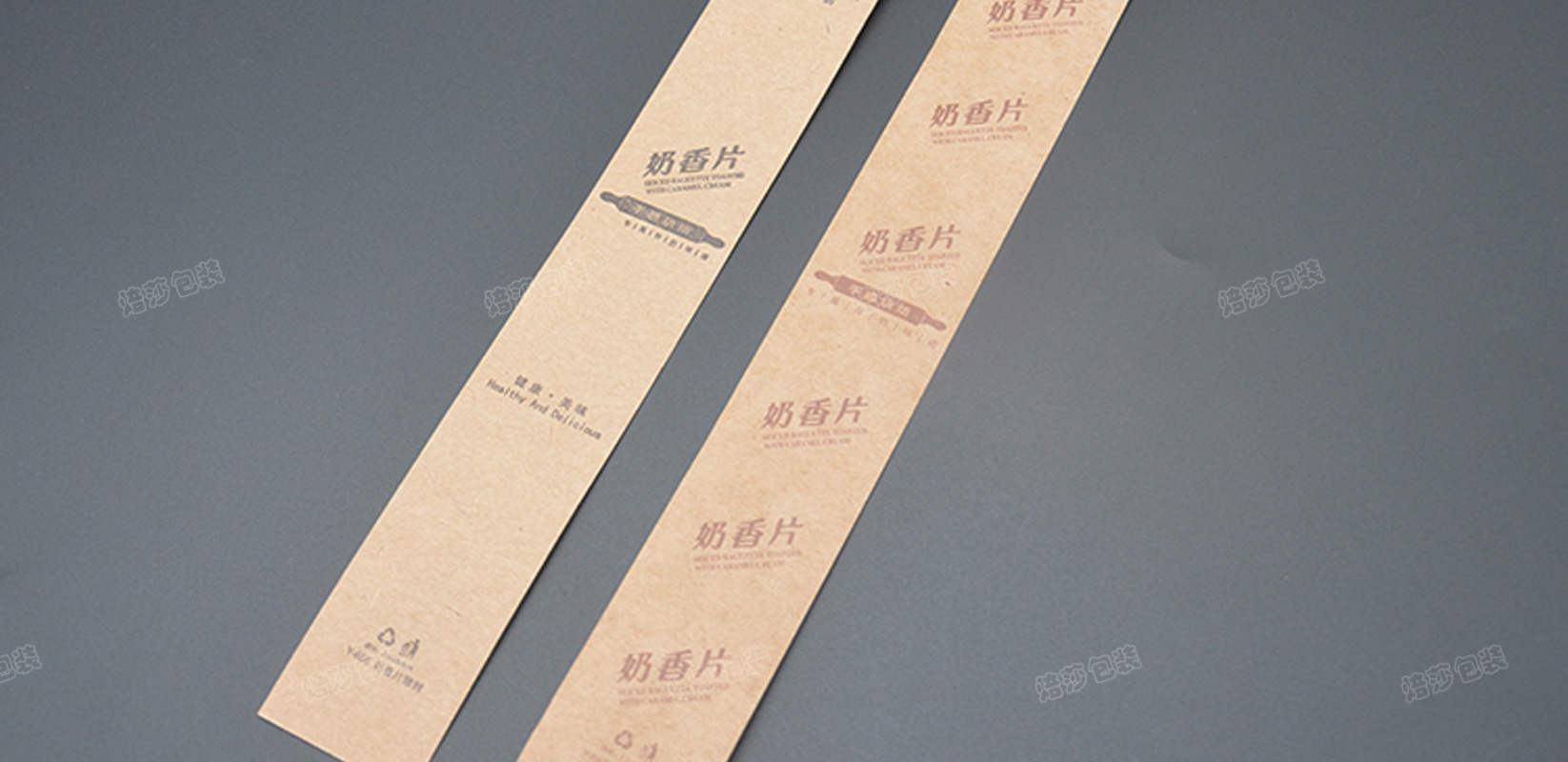 烘焙包装奶香片腰封奶香片包装法式乳香片腰封纸片100条