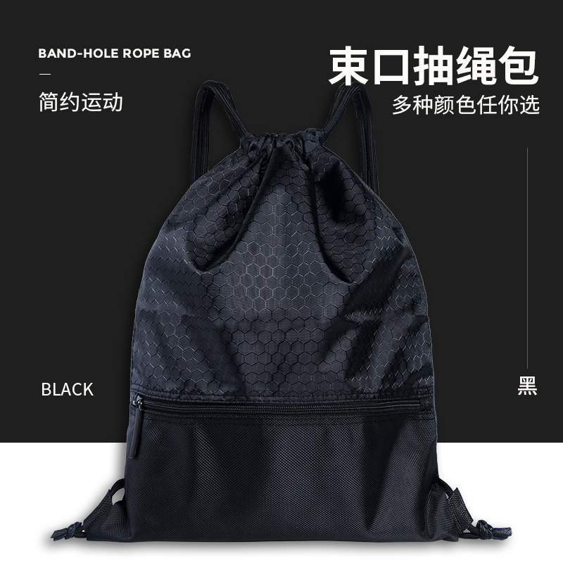 Storage Bag Drawstring Bag Backpack Drawstring Bag Gym Bag Outdoor Bag Swim Bag Football Bag Basketball Bag Double Rope Backpack