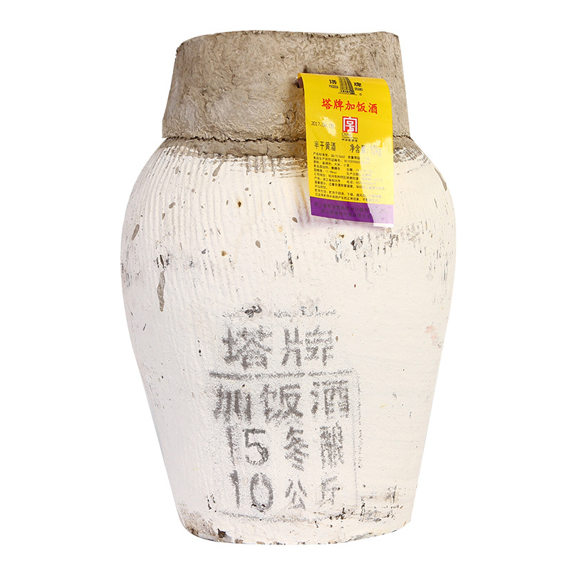 塔牌绍兴黄酒陈年加饭酒20斤坛装10kg手工冬酿半干花雕2019