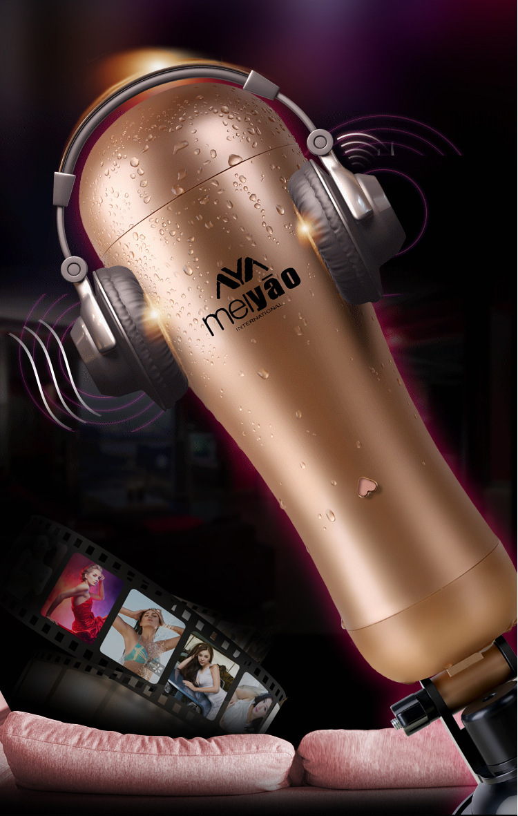 美妖震动飞机杯 排气吸吮电动成年人男用阴茎锻炼器 情趣用品