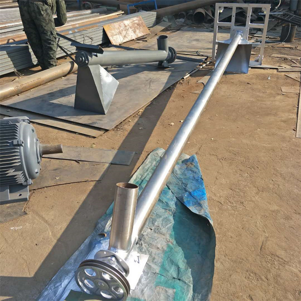 自动管式螺旋绞龙输送机木屑小型螺旋提升机圆管式绞龙提料机