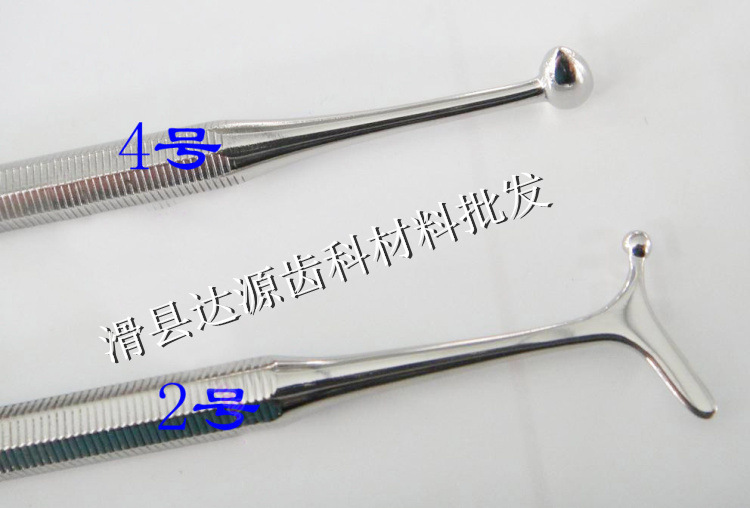 牙科材料研光器 研磨器 银汞抛光器 上海伟荣单头研光器正品