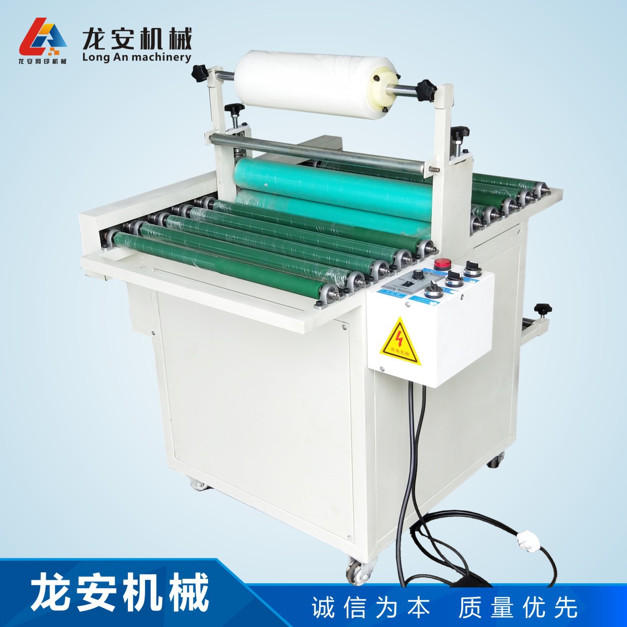 产地货源500l龙安全自动覆膜机镜片玻璃贴膜机小型过膜机冷裱机