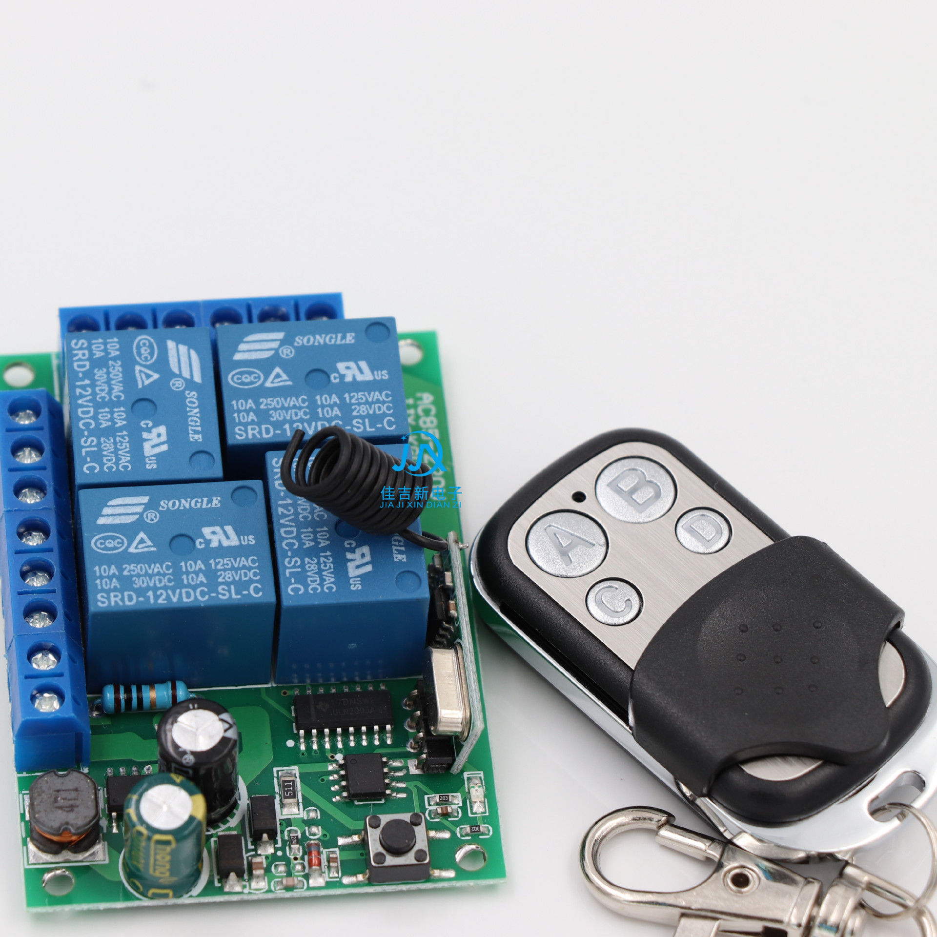 220v智能遥控开关 220水泵遥控开关 家用电源遥控开关 学习型