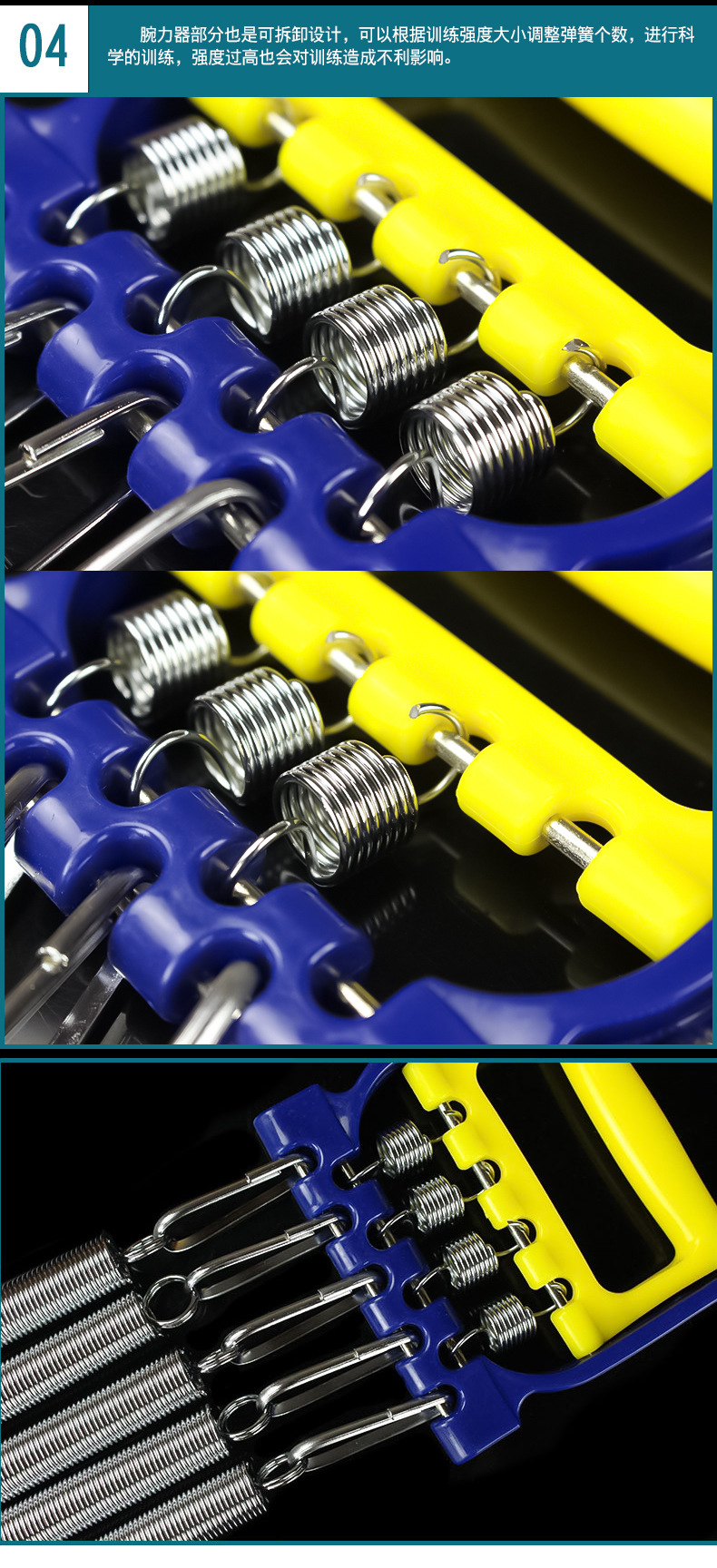 多功能弹簧拉力器扩胸器家用健身器材拉簧男拉力绳胸肌训练用品