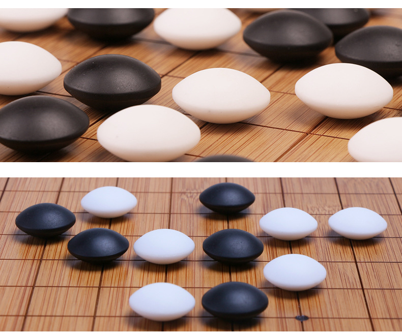 双元围棋厂家直销 散装 精瓷围棋单面箕子 二代精瓷 双面凸围棋