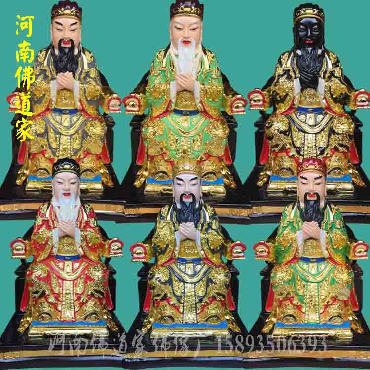 厂专业从事道教神像 佛教神像 民间俗神仙国诸神 冥界鬼神玉皇大帝