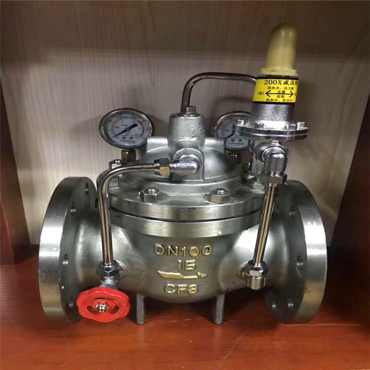 可调式减压阀200x-16q dn100先导式减压阀,先导式减压阀图片-阿里巴巴