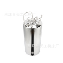 供应18.5L不锈钢自酿家酿啤酒桶、steel ball lock keg