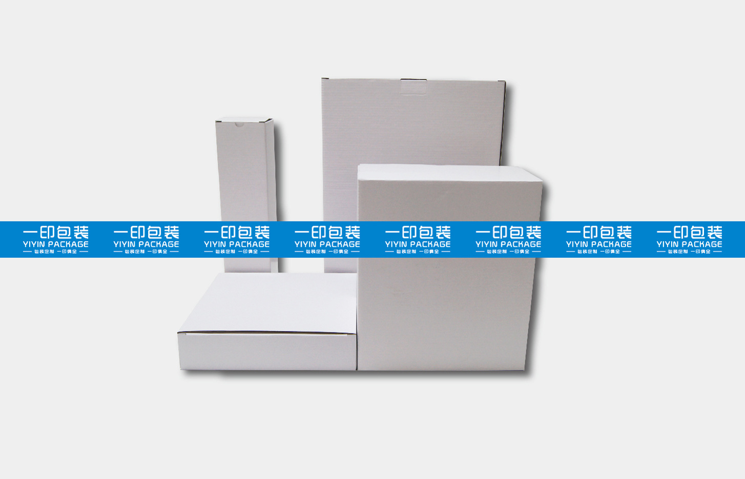 [1]牛皮纸盒天地盖盒飞机盒瓦楞盒包装盒彩盒印刷公司厂家定做详情65