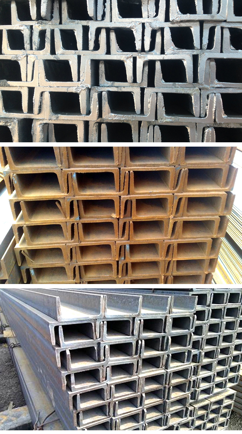 现货供应槽钢 欧标s355槽钢 upn65*42槽钢 规格齐全量大优惠