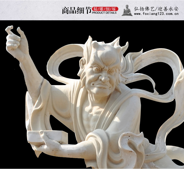 树脂佛像魁星神像玻璃钢摆件手工雕刻工艺品摆设迎善永安工艺