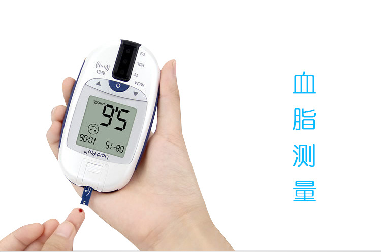 现货批发民康血脂检测仪-多功能血脂四项检测仪配血脂试纸