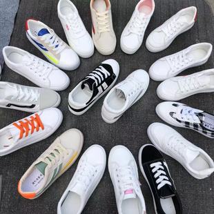 地摊货女鞋低价批发5-20元男鞋库存处理价夜市秋季杂鞋子10元以下