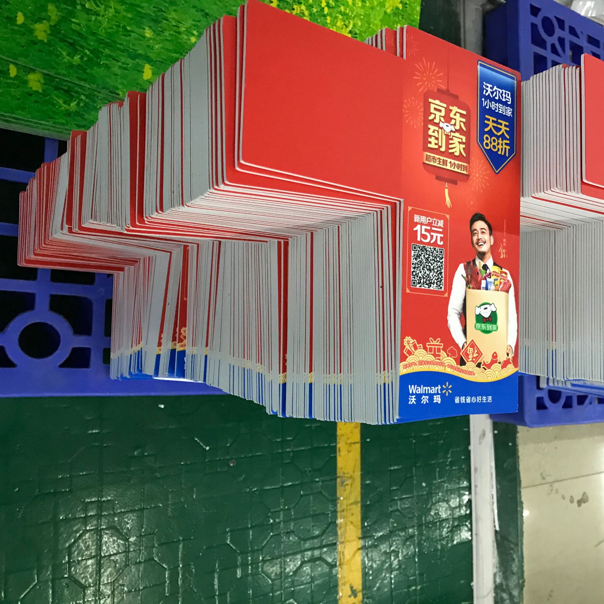 厂家直销条幅pvc喷绘布 户外写真喷绘网格布吊幔吊旗写真挂画定制