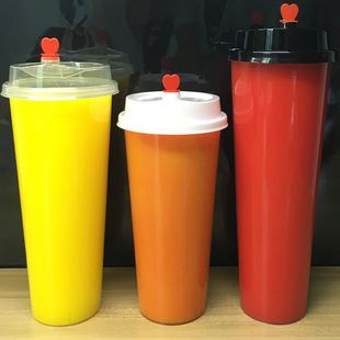 批发一次性航空pp冷饮果汁塑料 注塑奶茶饮料杯子加厚可定制logo