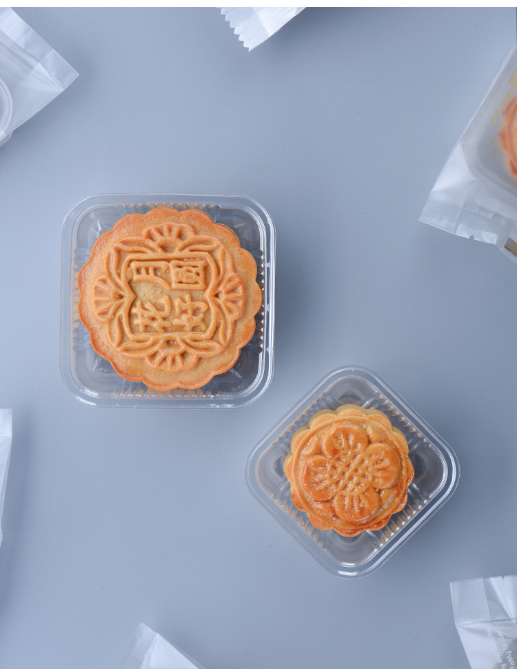 半透明月饼包装袋饼干袋 塑封绿豆糕蛋黄酥月饼包装盒月饼托100枚