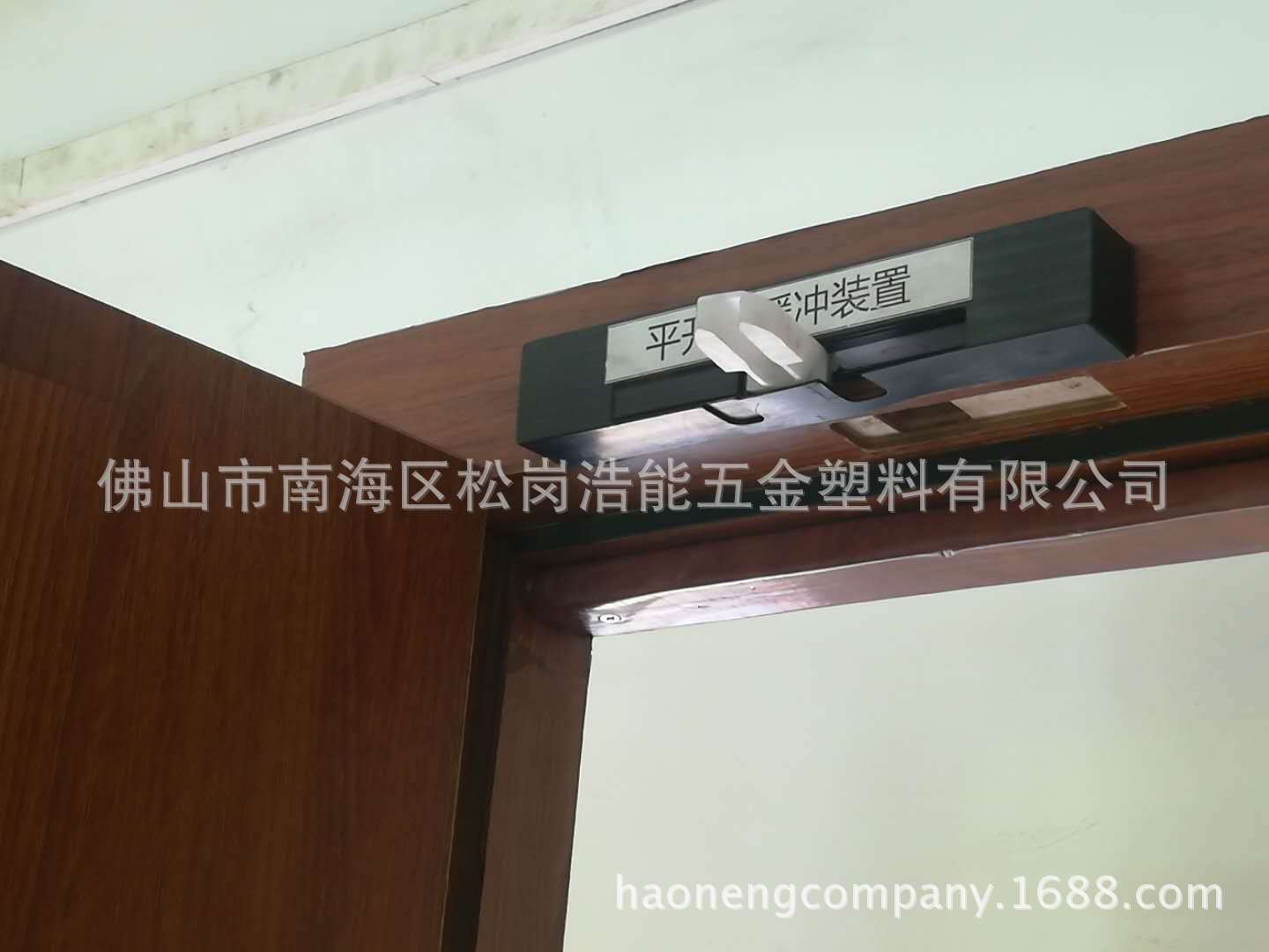 平开门阻尼器 房门用阻尼器 闭门器 缓冲器