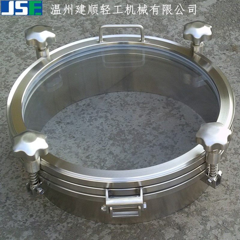 批发快开人孔可视人孔玻璃人孔法兰立式人孔不锈钢人孔人孔