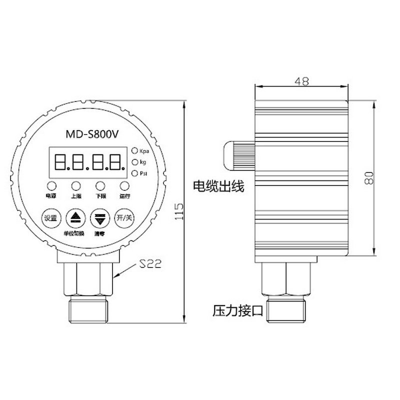 厂家供应负压真空控制器 智能数显数字真空电接点压力表压力开关