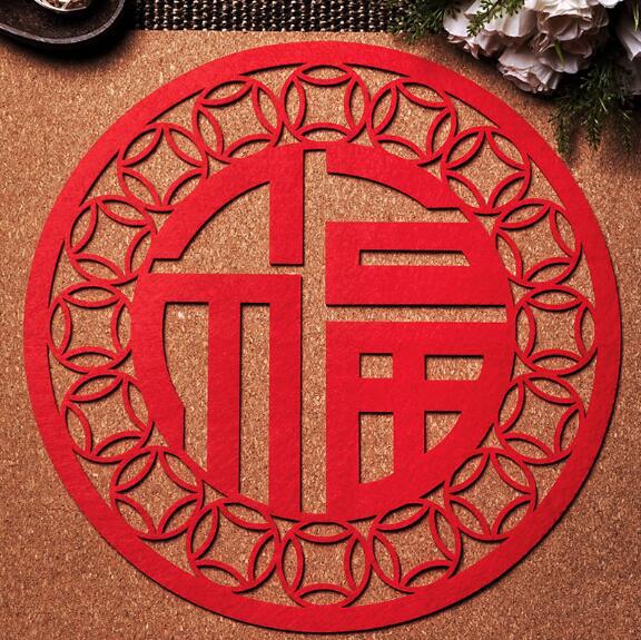 厂家批发新年立体福字门贴春节窗花过年装饰用品新年创意福字