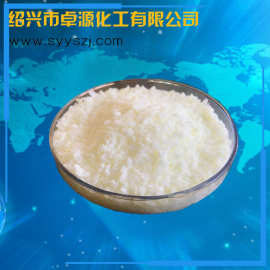 厂家直销 纺织印染助剂 柔软剂软片ys 棉毛丝绸混纺织物柔软滑糯