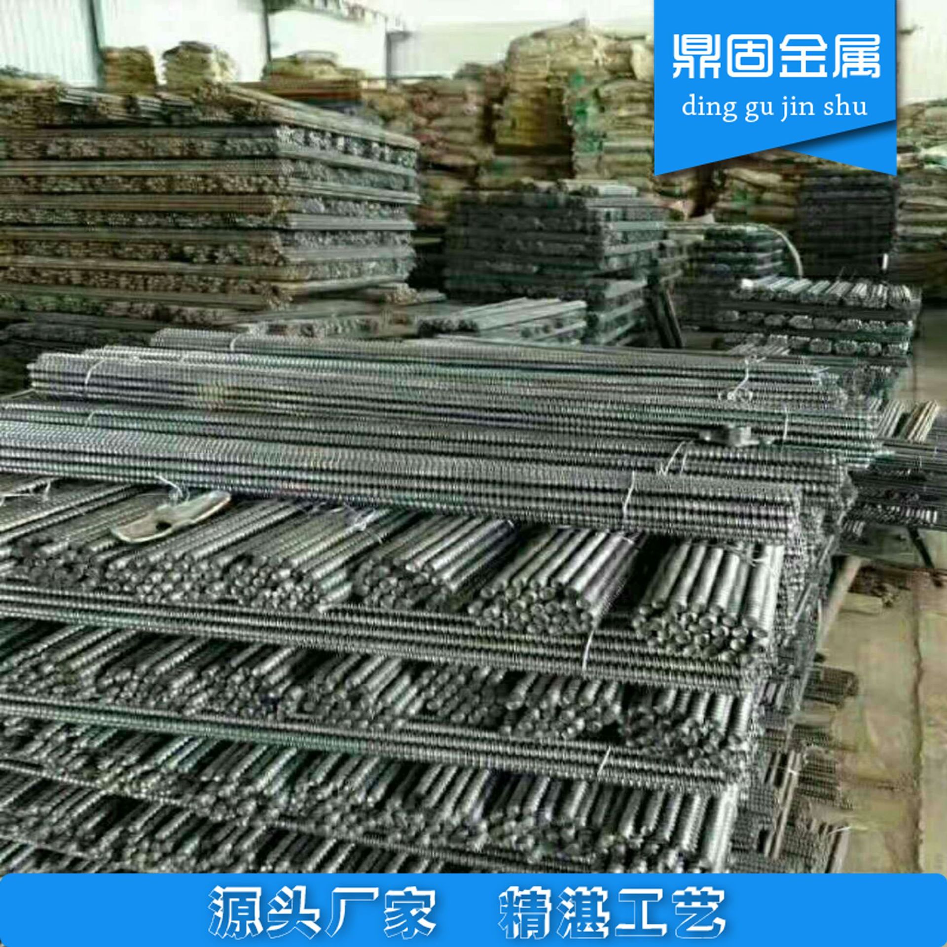 0成交0件厂家批发建筑配件扣件螺丝螺母 直销各种规格优质丁字丝螺母