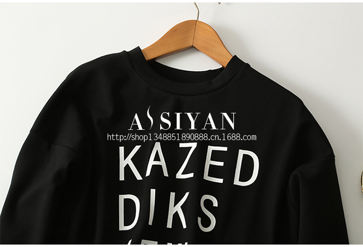 胶印字母圆领落肩长袖套头卫衣 2色 黑色 白色