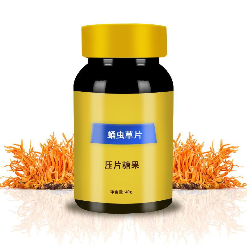 蛹虫草压片糖果代加工片剂保健食品专oem贴牌企业