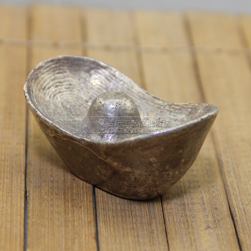 古玩工艺品厂家现货批发收藏摆饰复古做旧白铜元宝银锭摆件