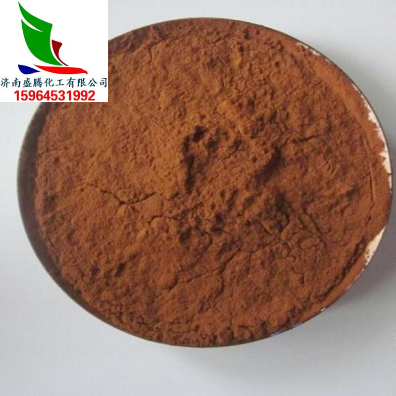 现货供应黄腐酸原粉生化黄腐酸钾1袋起售肥料饲料冲施滴灌