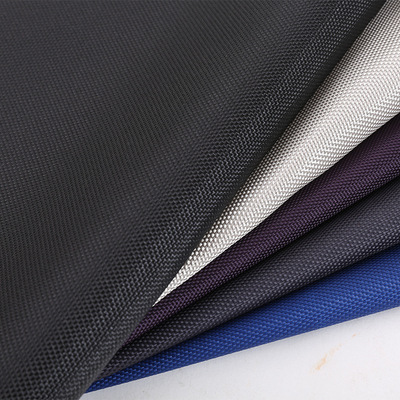 厂家直销牛津布 防水防绒涂层平纹牛津布 帐篷箱包牛津布面料批发