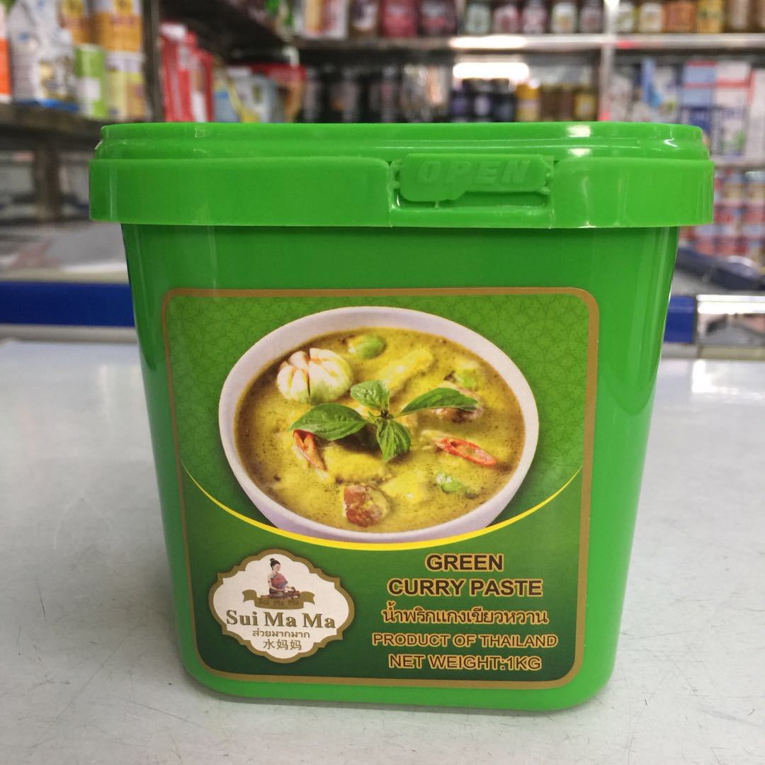 相似水妈妈黄咖喱酱泰国进口泰式绿咖喱红咖喱火锅冬阴功罗勒家用50g