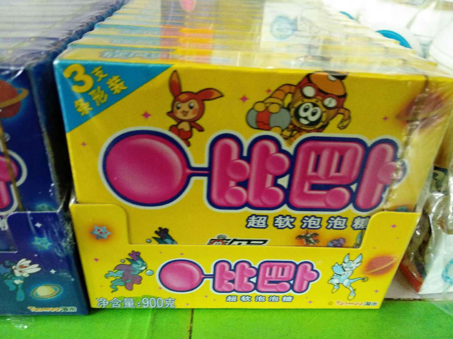 阿尔卑斯比巴卜泡泡糖条形魔幻组合旋风组合三支装75克12条