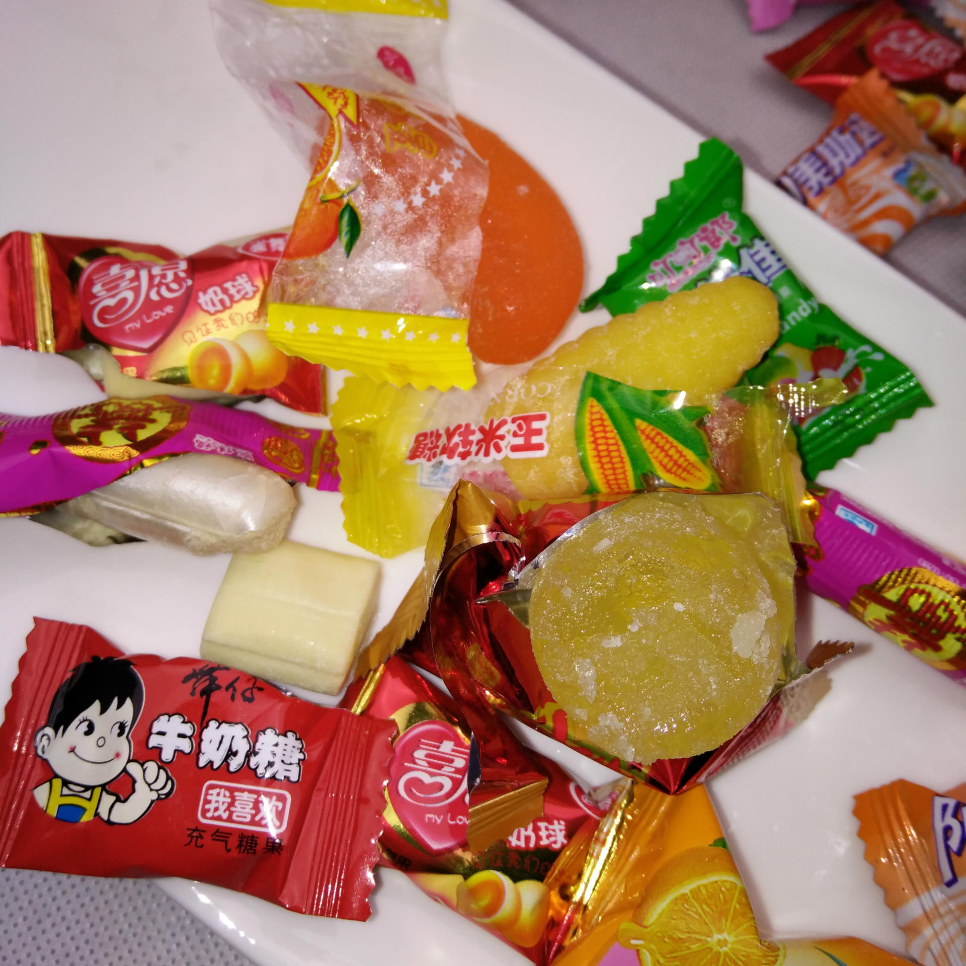 2018年 冬季年货热卖 各种 糖果 低价批发跑江湖热卖产品厂家直销