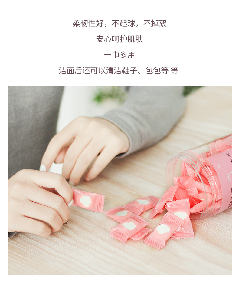 一次性毛巾浴巾洗脸巾洁面巾酒店便携棉压缩毛巾户外旅行用品旅游