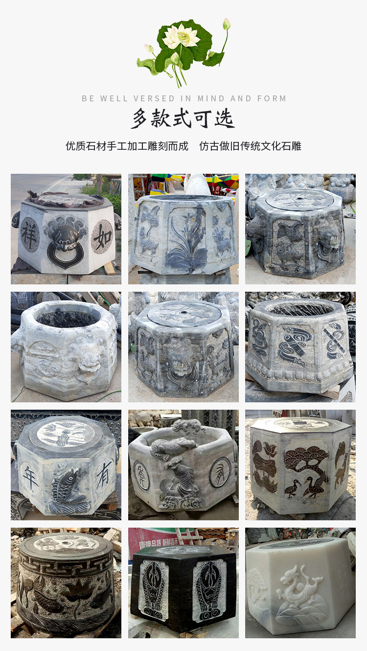厂家直销石雕仿古青石井口做旧八角形井口公园庭院装饰雕塑摆件