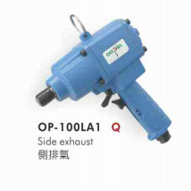供应OP-100LA1气动螺丝起子（双锤式）宏斌气动工具