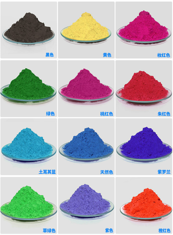 其他颜料,填料-wb34温变土耳其蓝温变粉遇热变色温变粉可逆温变粉供应