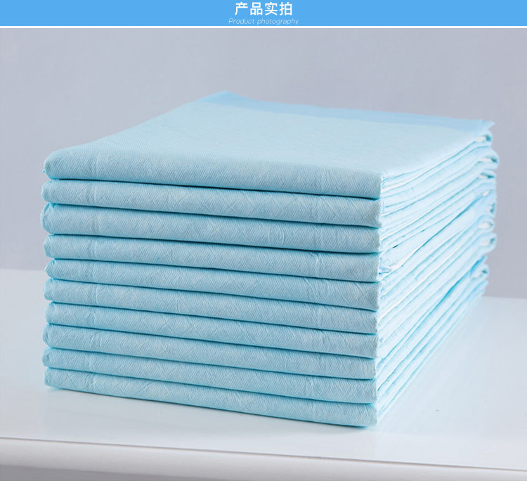 成人护理垫一次性10片装60*90 成人纸尿裤尿布隔尿垫厂家批发