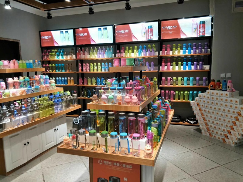 卡西诺运动水杯磨砂塑料杯随手杯创意便携学生杯子定制水壶太空杯